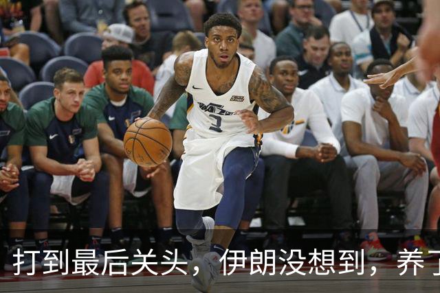 打到最后关头，伊朗没想到，养了20多年的哈马斯，竟跪在了黎明前